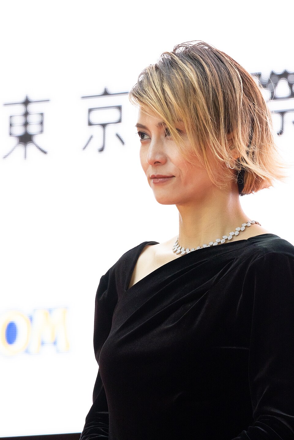 Kō Shibasaki 2022 (heute)